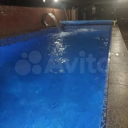 Holiday home Yessentuki Warm Pool тёплый бассейн ессентуки