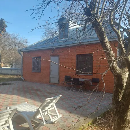 Yessentuki Warm Pool тёплый бассейн ессентуки Holiday home *